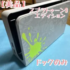 Item thumbnail for item b8069a7b-f2f8-4ee3-b109-f6736a637d90