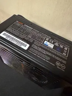 be quiet! 1000W Platinum Psu unit