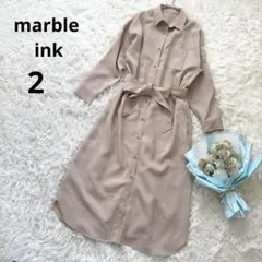 最終価格【美品】マーブルインク◆ロングシャツワンピース(2)長袖　ベージュ