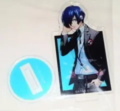 主人公 ペルソナ3 リロード 100円ショップ アクリルスタンド アクスタ