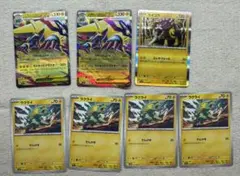 メガライボルトex rr ラクライ　ライコウr まとめセット