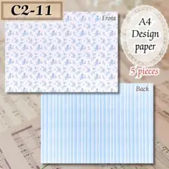 【C2-11】デザインペーパー 新品 5枚300円 A4 美品おまとめ可能です♪