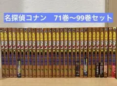 Item thumbnail for item ca41ca84-8ee3-42a0-97cf-4372109c7822