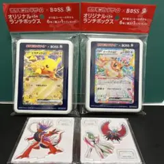 【新品・未開封】ポケモン×/BOSSランチボックス/くら寿司アクリルスタンド