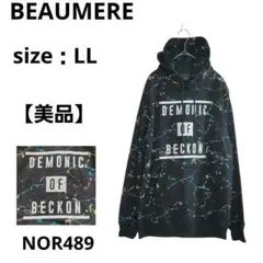 【美品】BEAUMERE メンズ パーカー ブラック LL　裏起毛 プリント柄