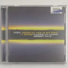 ドヴォルザーク:交響曲第9番「新世界より」/他 アシュケナージ【2枚組HDCD】