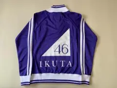 Item thumbnail for item af2cd15e-cccd-47c7-8b55-6e0642d8a8b9