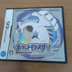 ポケットモンスター 銀 　ソウルシルバー　ニンテンドーDS