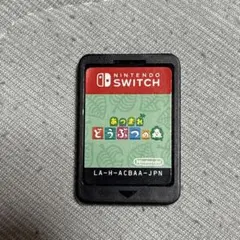 あつまれどうぶつの森 Switchカセット