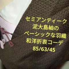 Item thumbnail for item 4598f541-6a0b-4780-9810-c5c404c4cea1