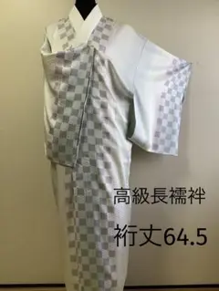 Item thumbnail for item 5d7cd256-7360-4817-af7f-504286eaac7e