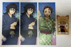 鬼滅の刃 漆ノ章 ナムコ 絵札 クリアカード