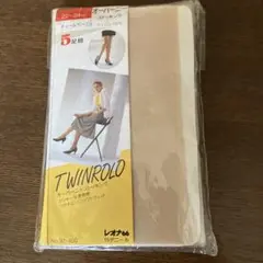 オーバーニーストッキング　5足組TWINROLO 22〜24cm