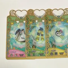 プリマジ コーデカード ぺんぺんぺんぎん