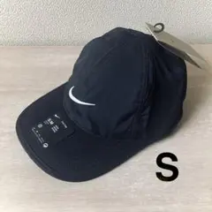 【新品✨S】ナイキ ランニング キャップ Dri-FIT レディース キッズ
