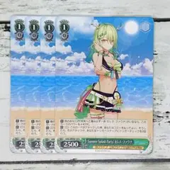 ヴァイス Summer Splash Party! セレス・ファウナ 4枚