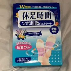 Item thumbnail for item 1f57c044-3e54-4034-9f99-7dc4818ddfe1