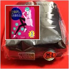 Item thumbnail for item 925b28df-c11d-4cc1-b1e0-897883ed0d4f