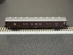 Item thumbnail for item f74b69fc-d4ff-4b56-a8b4-6c1953c4ec55