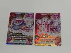 Item thumbnail for item 6655dea4-a24b-4133-9a27-ab981e20fbe4