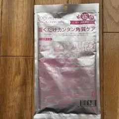 Item thumbnail for item d33cf628-695f-4ab1-a188-feee0ec1727c