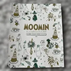 【本のみ】　MOOMIN ムーミン公式ファンブック 2025 80th 宝島社