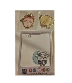 ちいかわパーク メタルチャーム ラッコ　古本屋　カニ　モモンガ　クリアカード