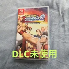 カプコンファイティングコレクション 2 スイッチ