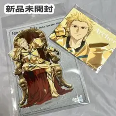 【新品未開封】Fate/strange Fake ギルガメッシュ グッズセット