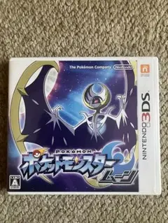 ポケットモンスタームーン 3ds