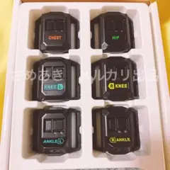 HARITORAX ワイヤレス