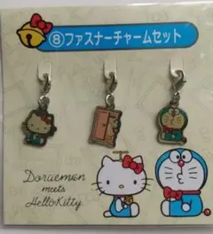 ドラえもん&ハローキティ ファスナーチャームセット