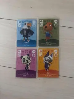 あつまれどうぶつの森amiiboカード4枚セット