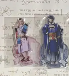 ミュージカル刀剣乱舞 目出度歌誉花舞 十周年 祝賀祭アクスタ 三日月 今剣