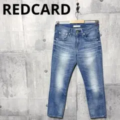 RED CARD レッドカード Annversary25thクロップドデニム