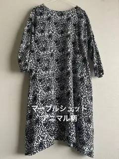 Item thumbnail for item 07374b30-e37c-4c91-b024-023599cfae29