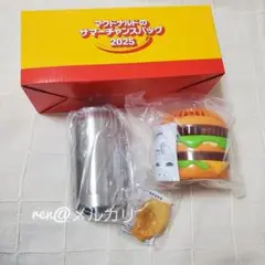 マクドナルド サマーチャンスバッグ2025