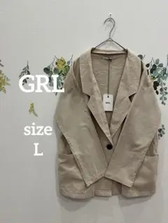GRL テーラードジャケット ベージュ L 綿100% 大きめポケット 新品
