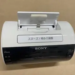 iPod/iPhone用ドックスピーカー