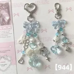 Item thumbnail for item 01b9f75b-610f-49ff-a190-21cb54e707db