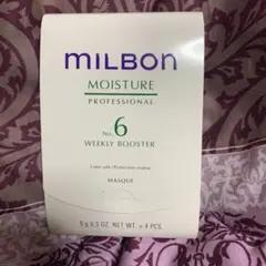 ミルボン モイスチュア No.6ヘアトリートメント  50g