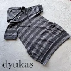 Item thumbnail for item 8e149e7d-0bc1-41e4-aceb-65047be77baf