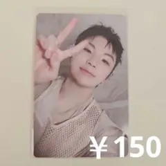 Seventeen happy burstday ウジ トレカ ①