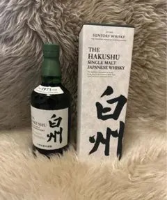 サントリー シングルモルトウイスキー 白州 700ml