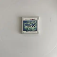 【Nintendo 3DS】ポケットモンスター X 動作確認済み