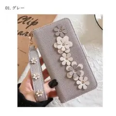 iPhone 13 スマホケース ショルダー ポーチ ショルダー 縦　新品