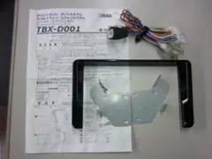 Item thumbnail for item 77d9567d-bcd6-4a03-9a22-1d2bcb0382b4