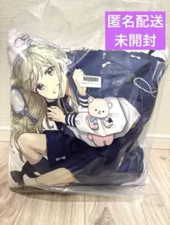 先輩はおとこのこ スクエアクッション 全2種セット 先輩はおとこのこ スクエアクッション」プライズ初登場 | ぽむの部屋