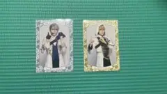 Item thumbnail for item 5bd60bbd-c5dd-4d93-a91b-9a3214ed6b6c