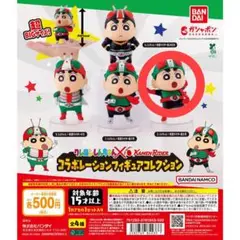 Item thumbnail for item e6f20871-7124-4ab5-a663-deacac8f71ff